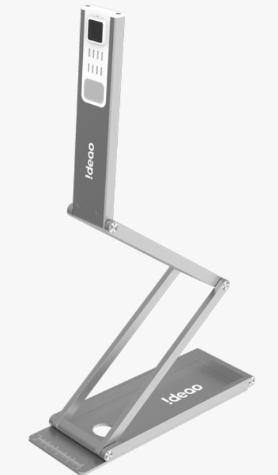 Ideao DC400 gallery image